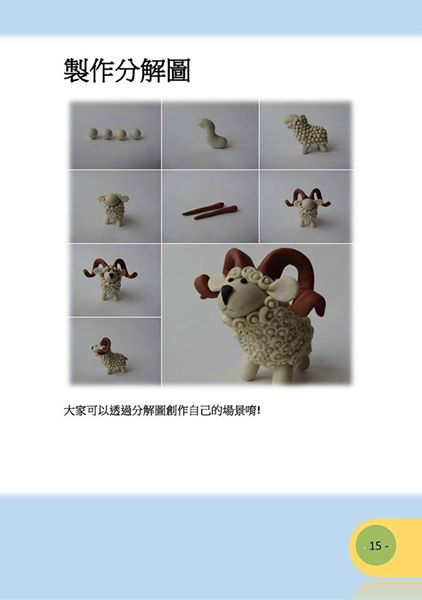 photo_659410084255959