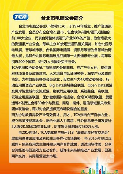 photo_658792440984390