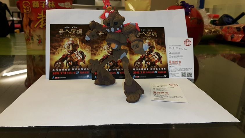 photo_650250711838563