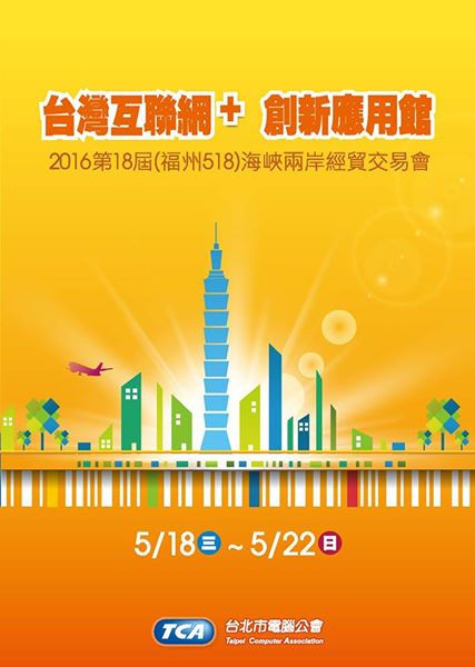 photo_658792444317723