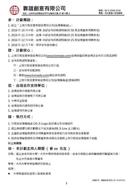 photo_655793104617657