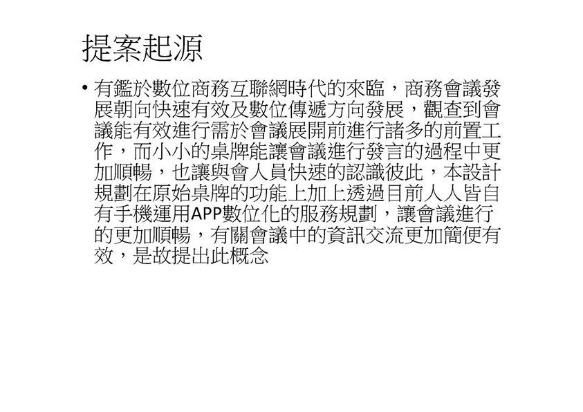 photo_655854294611538