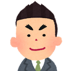 icon_business_man02.png