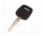 Nissan Sunny Pulsar GTiR (1990-1994) Blank Uncut Replacement Spare Ignition Key