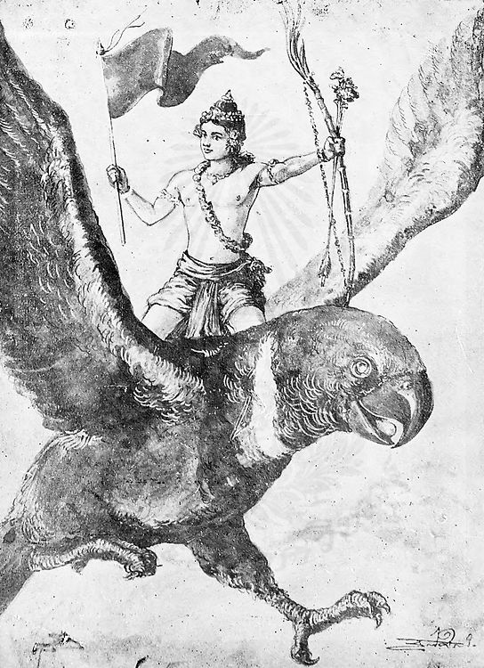Thewakamnoet_(1959,_p._137).jpg