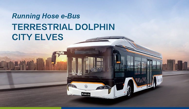 サムネイル： 12m Running Horse Bus