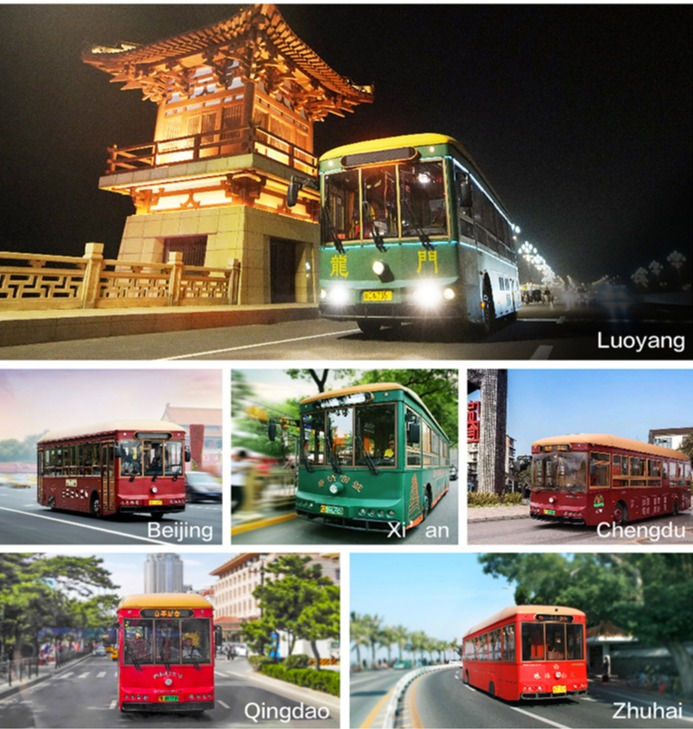 थंबनेल: 10.5m Vintage Bus