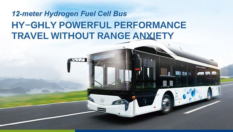 섬네일: 12m Hydrogen Fuel Cell Bus