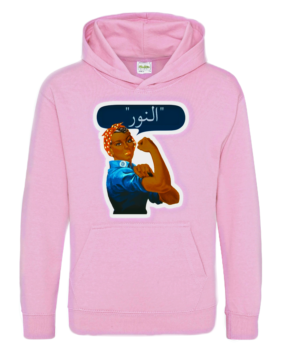 The Educated Woman Hoodie