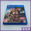 Thumbnail: Dead Island Definitive Edition 