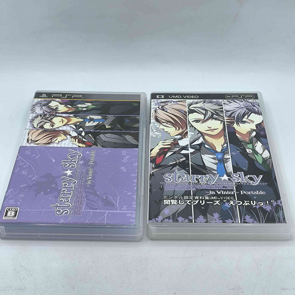 Thumbnail: Starry Sky In Winter Portable (Japanese) (Big Box)