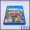 Thumbnail: Far Cry 4 Limited Edition 