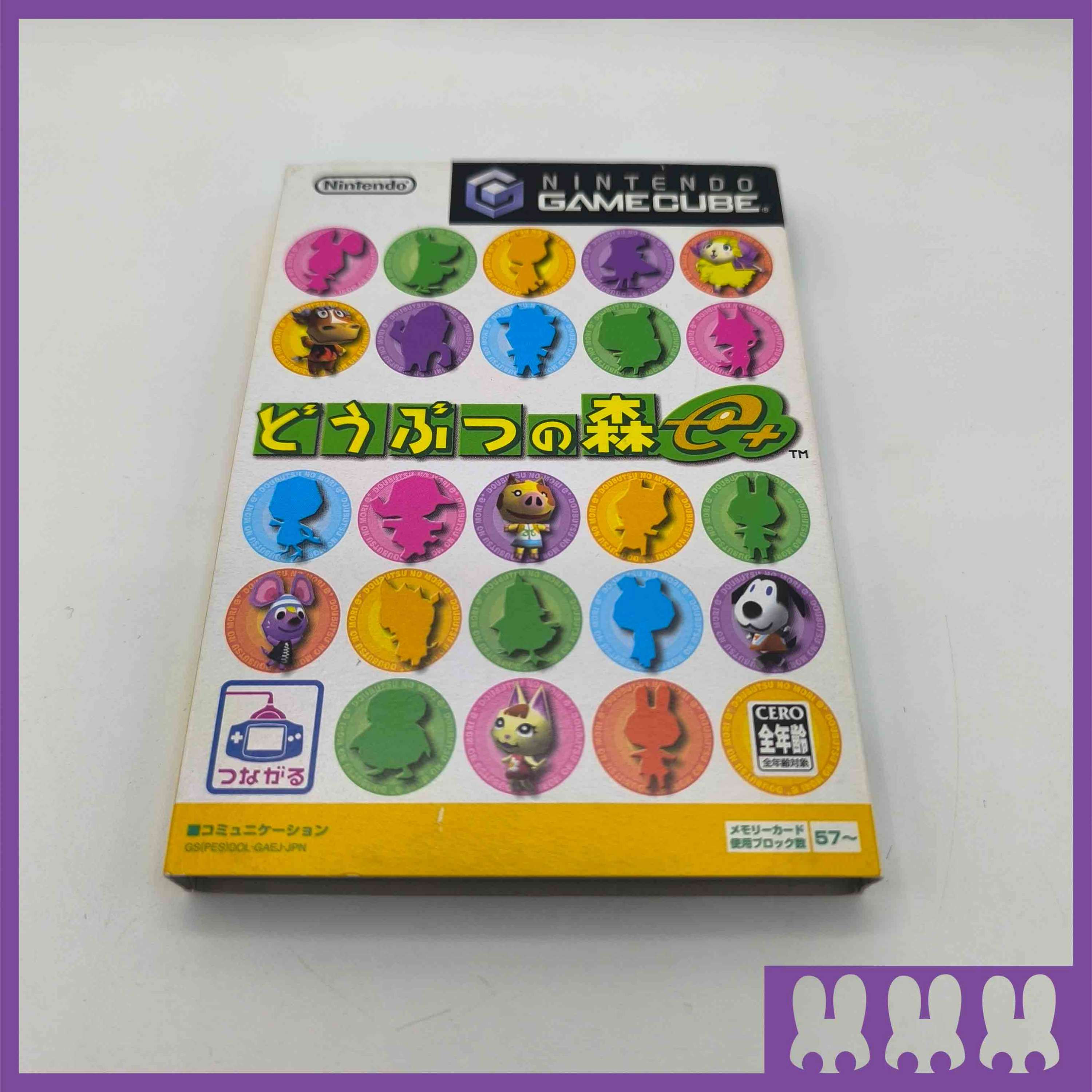 Animal Crossing Doubutsu No Mori e+ (Japanese)