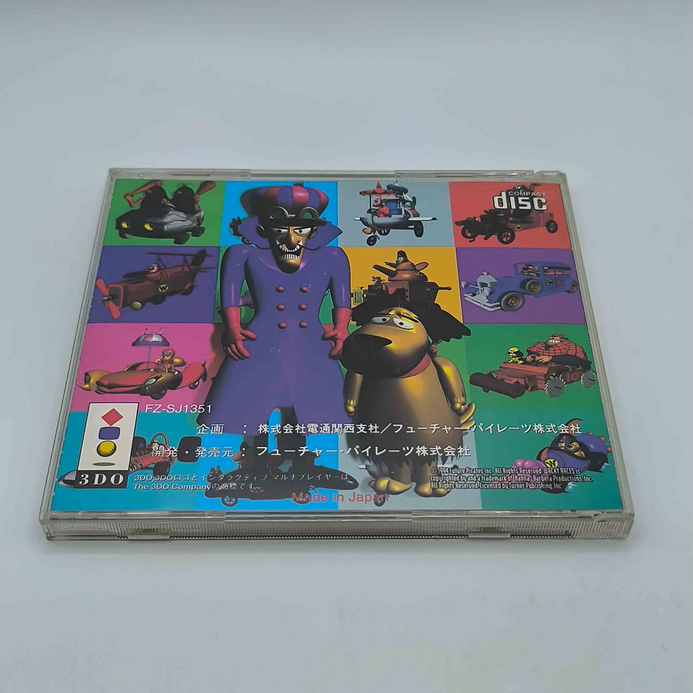 Thumbnail: Wakey Races A Tsuyoshi Digital Film (Japanese)