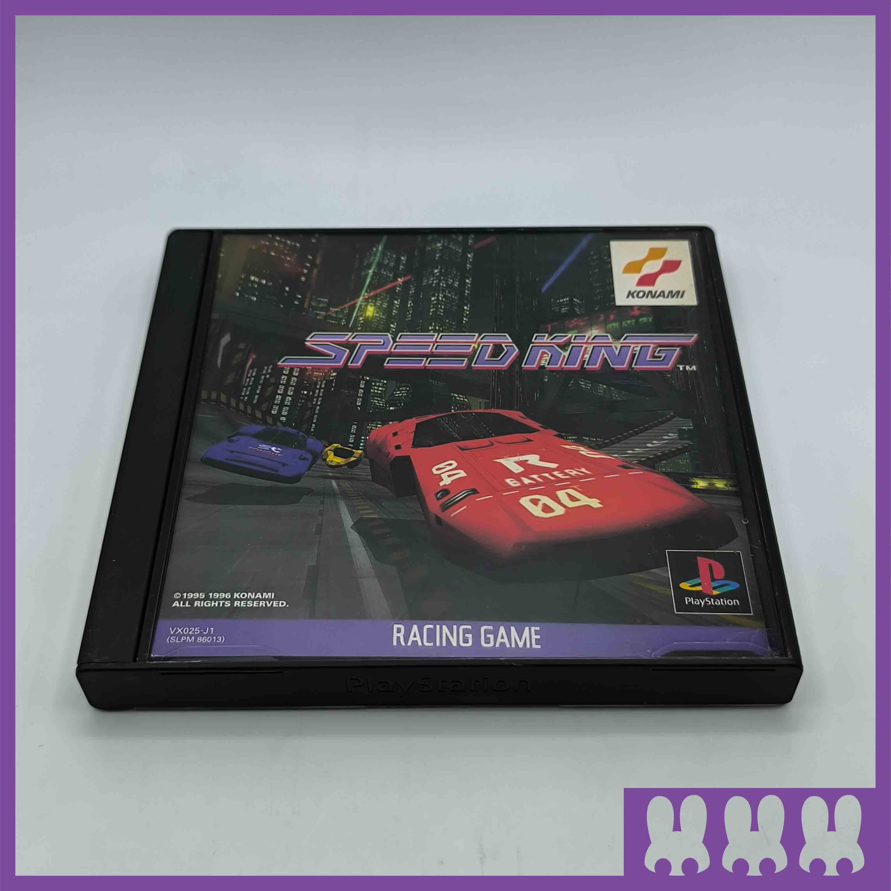Speed Kings (Japanese)