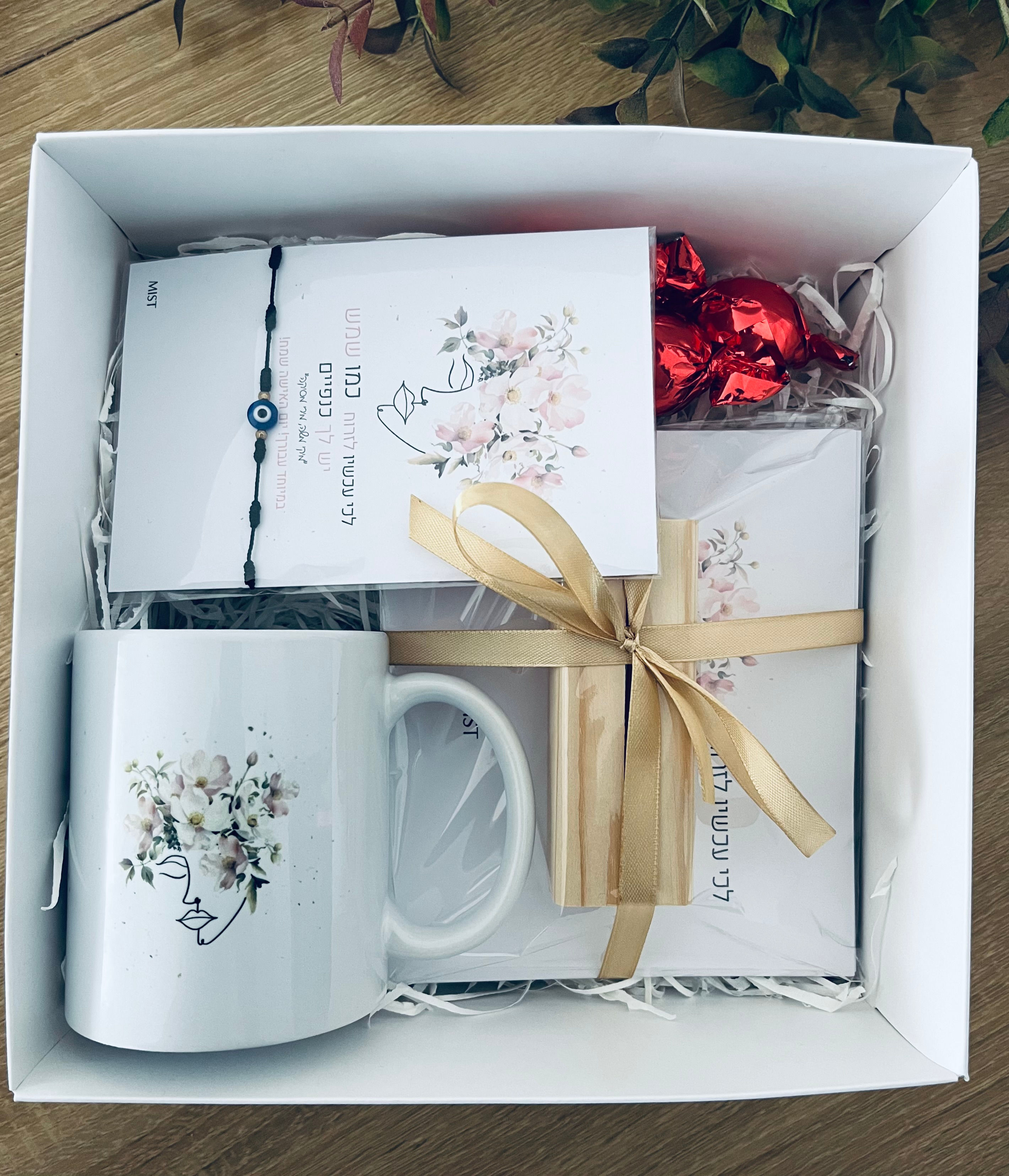 מארז השראה במילים