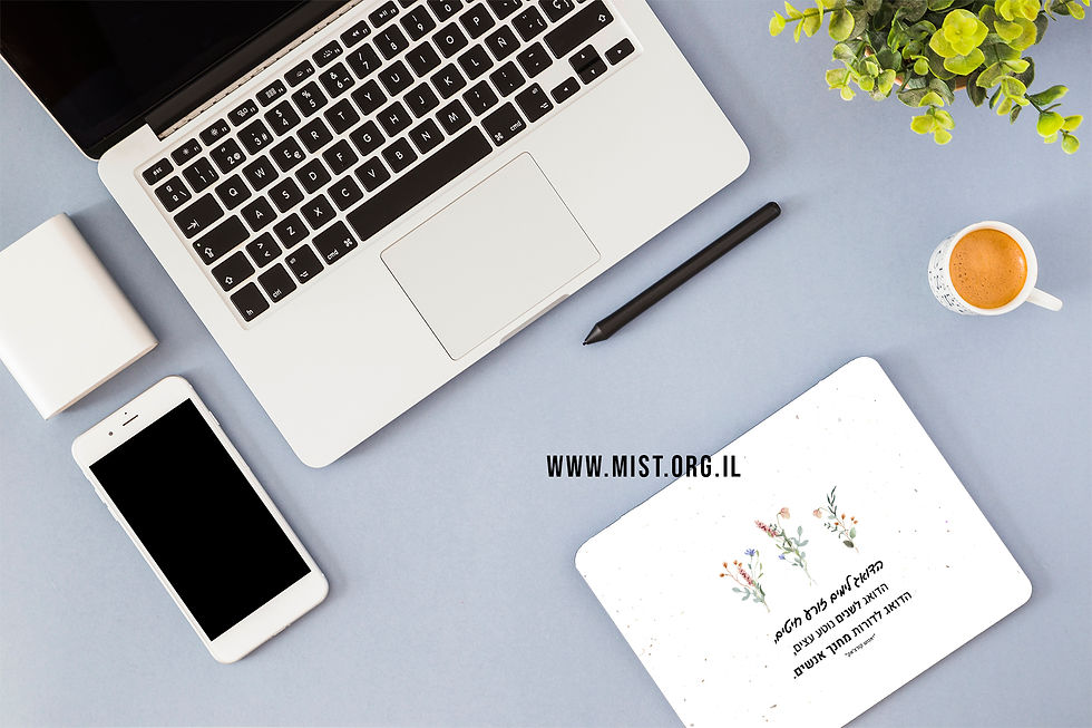 תמונה ממוזערת: פד מעוצב לעכבר