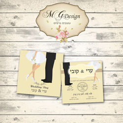 0508923039 מורן httpa//www.mgdesign.