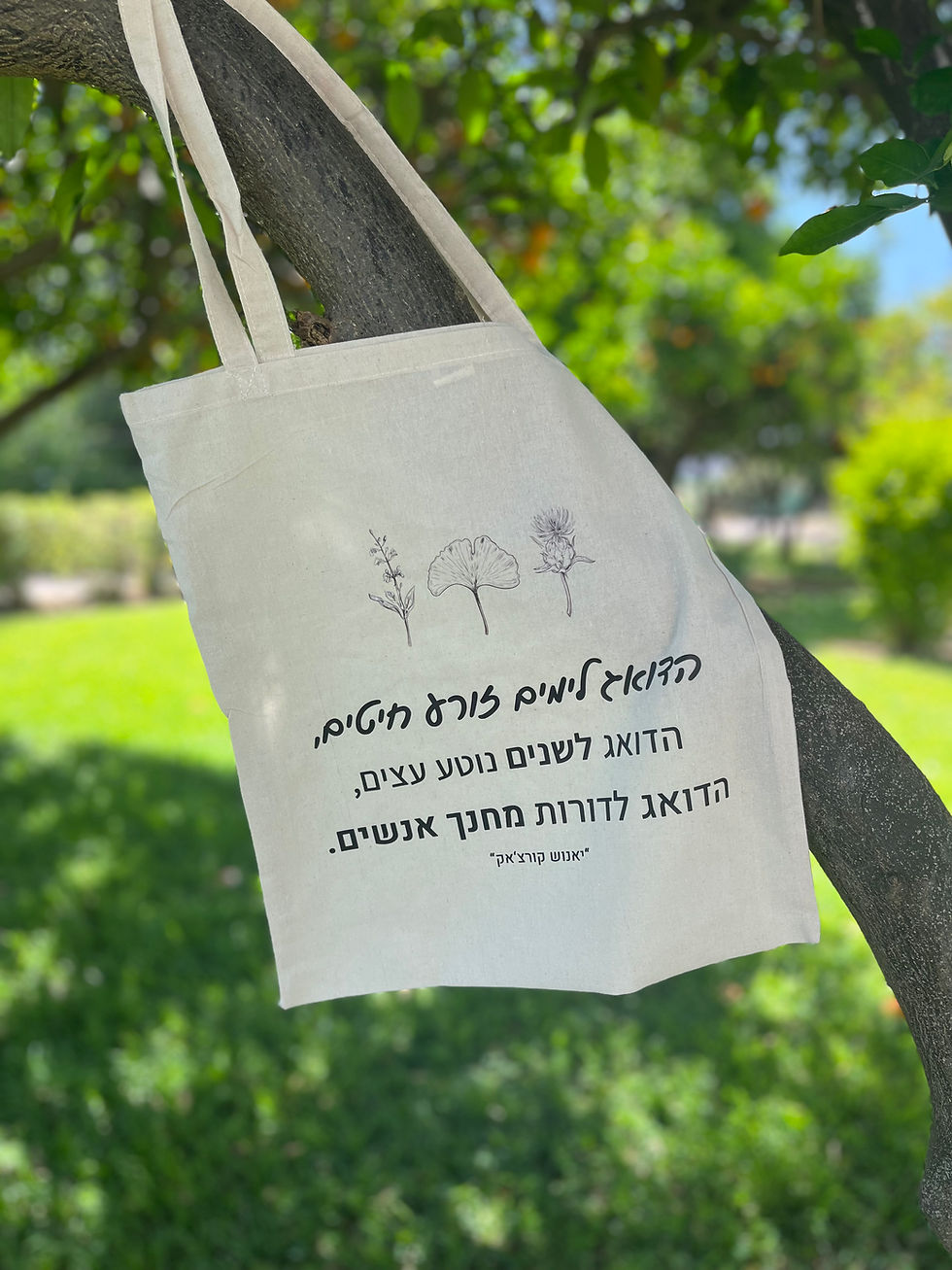 תמונה ממוזערת: מארז בקבוק באולינג ותיק צד/שרוך