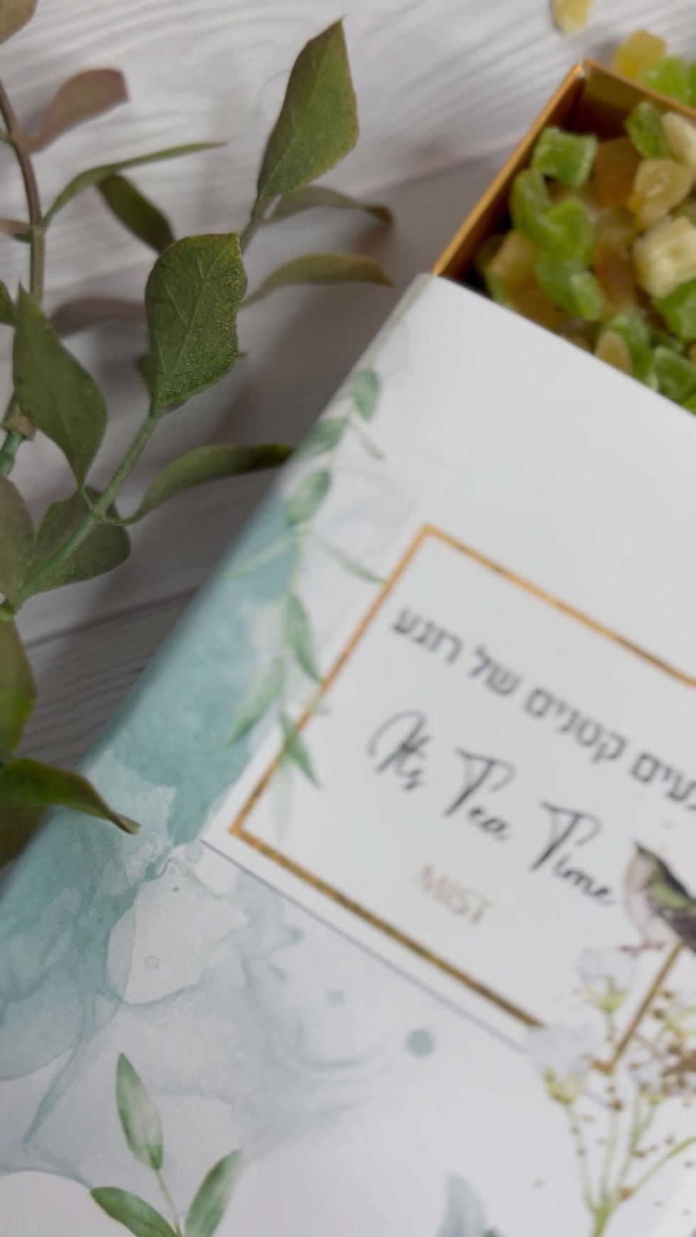 תמונה ממוזערת: מארז בינוני ממותג עם מתיקות