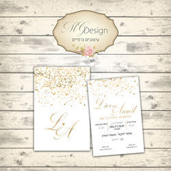 מיתוגים והזמנות mgdesign