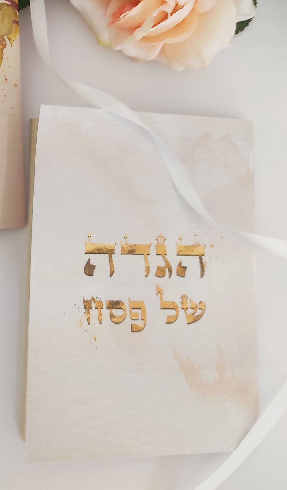 תמונה ממוזערת: סט הגדה לפסח עם מארז 4 הבנים