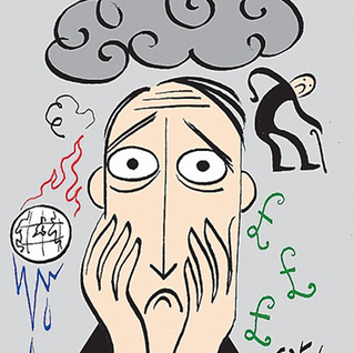 DUYGULARIMIZIN AĞRILARI