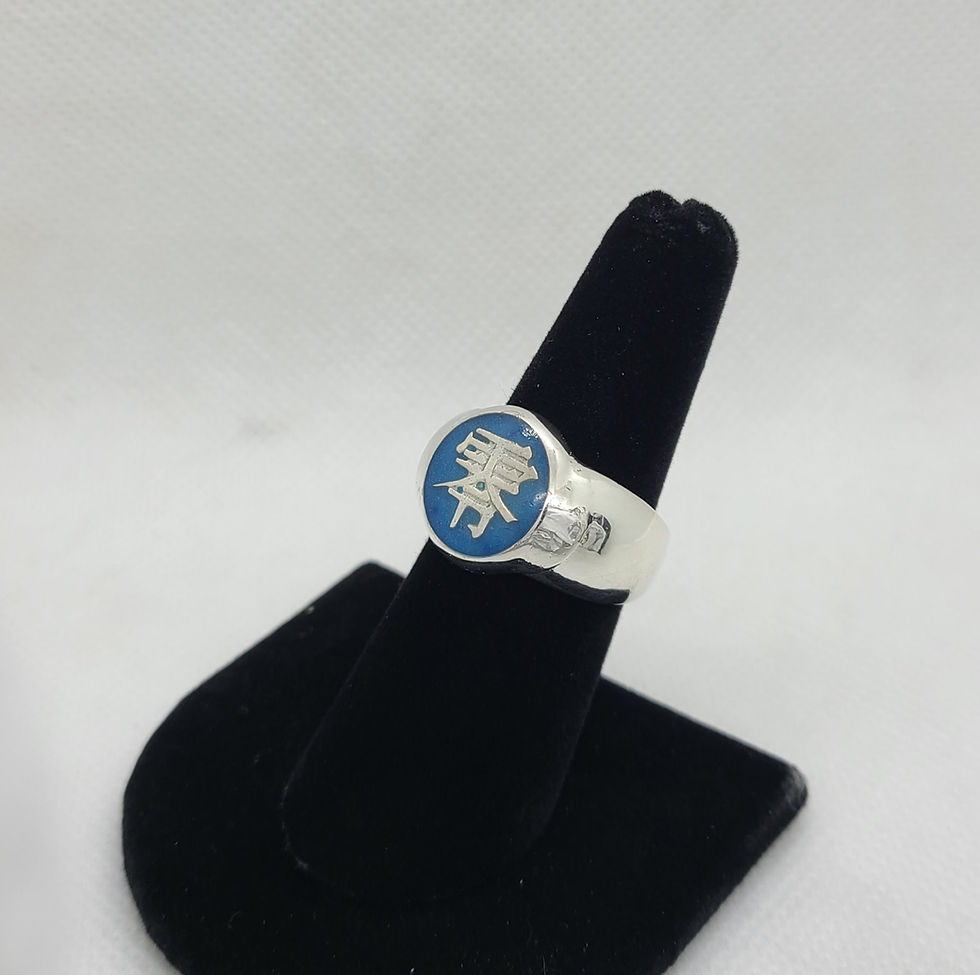 Thumbnail: Japanese kanji 'rei', meaning 'zero'