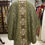 Thumbnail: Green jacquard Gothic Chasuble 