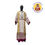 Thumbnail: Gold  Gothic Chasuble (Holy Trinity )