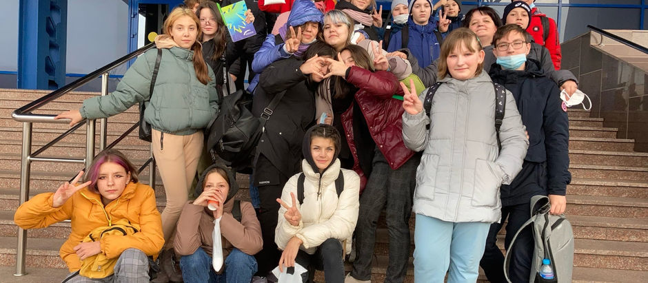 «Немецкий едет в гости к вам!»