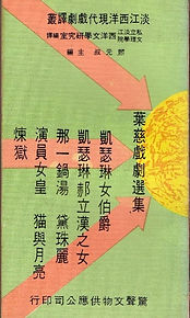 左下.jpg