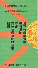 右下.jpg