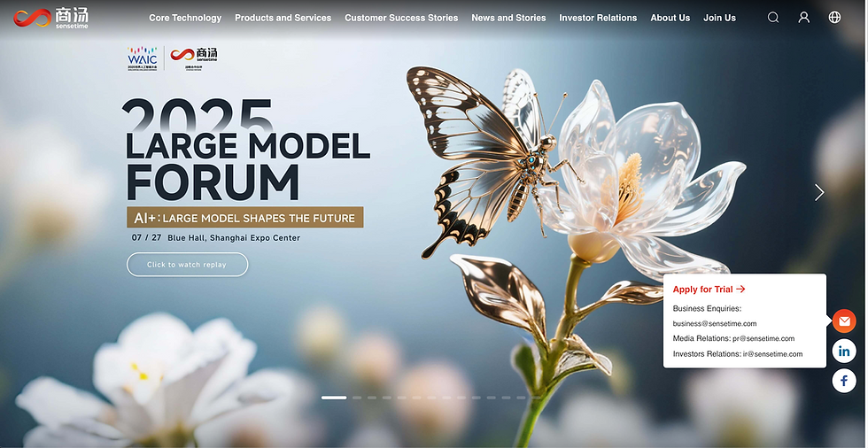 Butterfly on a crystal flower with "2025 Large Model Forum" text, blue background. Event info at Blue Hall, Shanghai Expo Center.