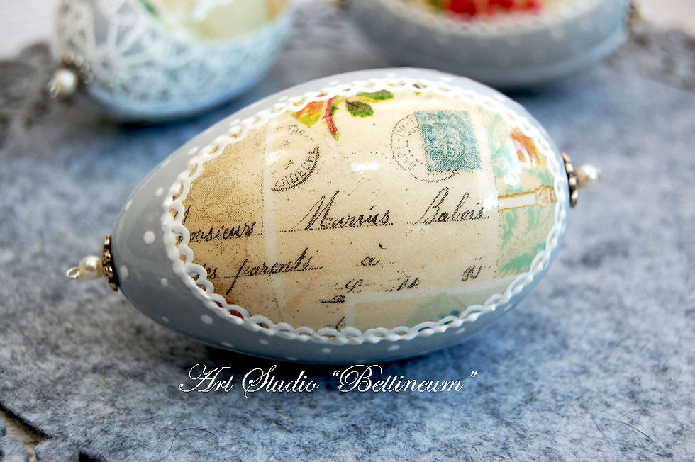 Miniatura: Pisanka "Romantica""