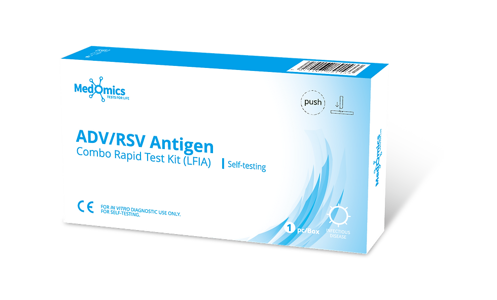 两联检外盒_画板 1