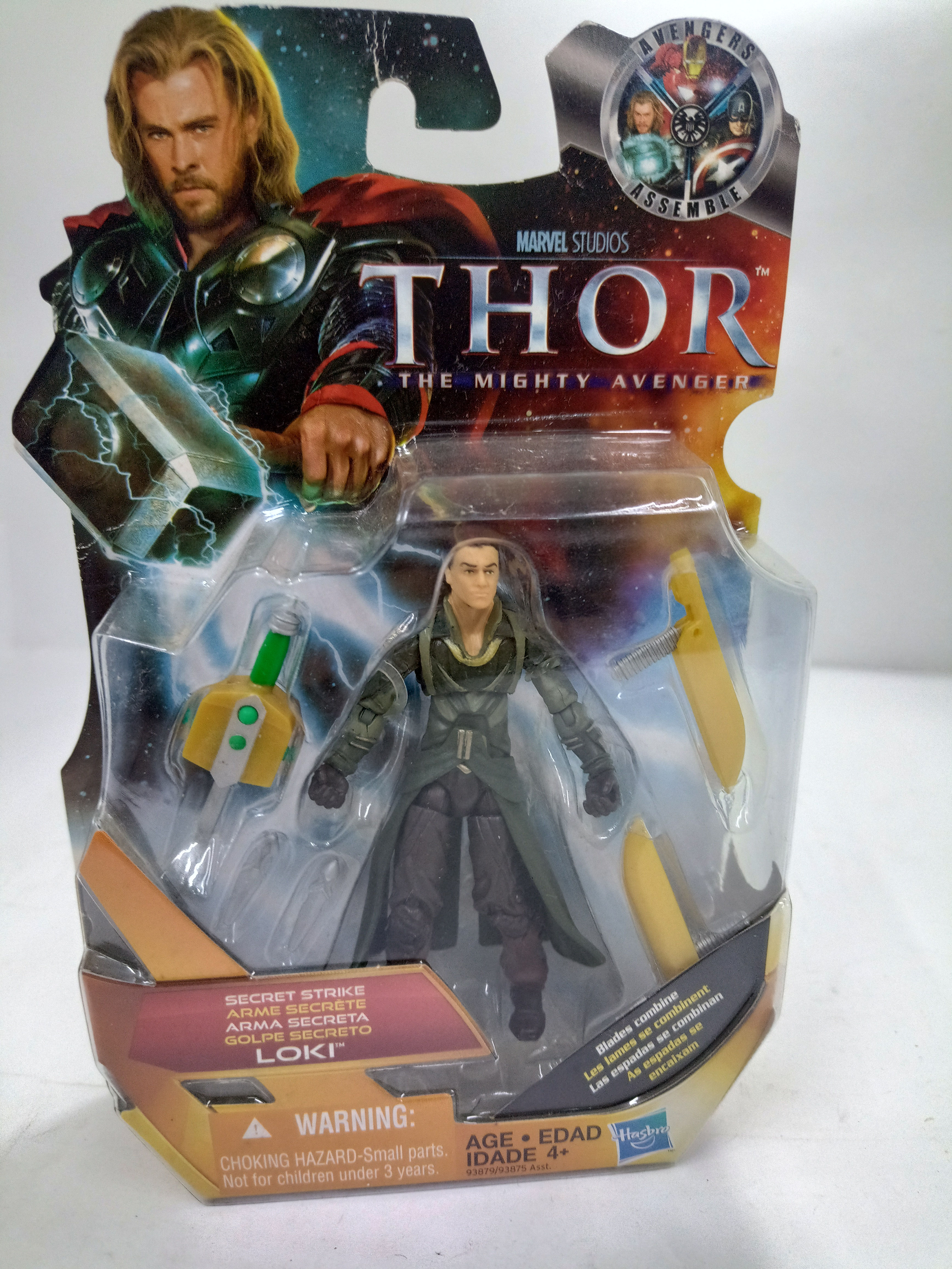 FIGURA COLECCIONABLE THOR LOKI / MARVEL