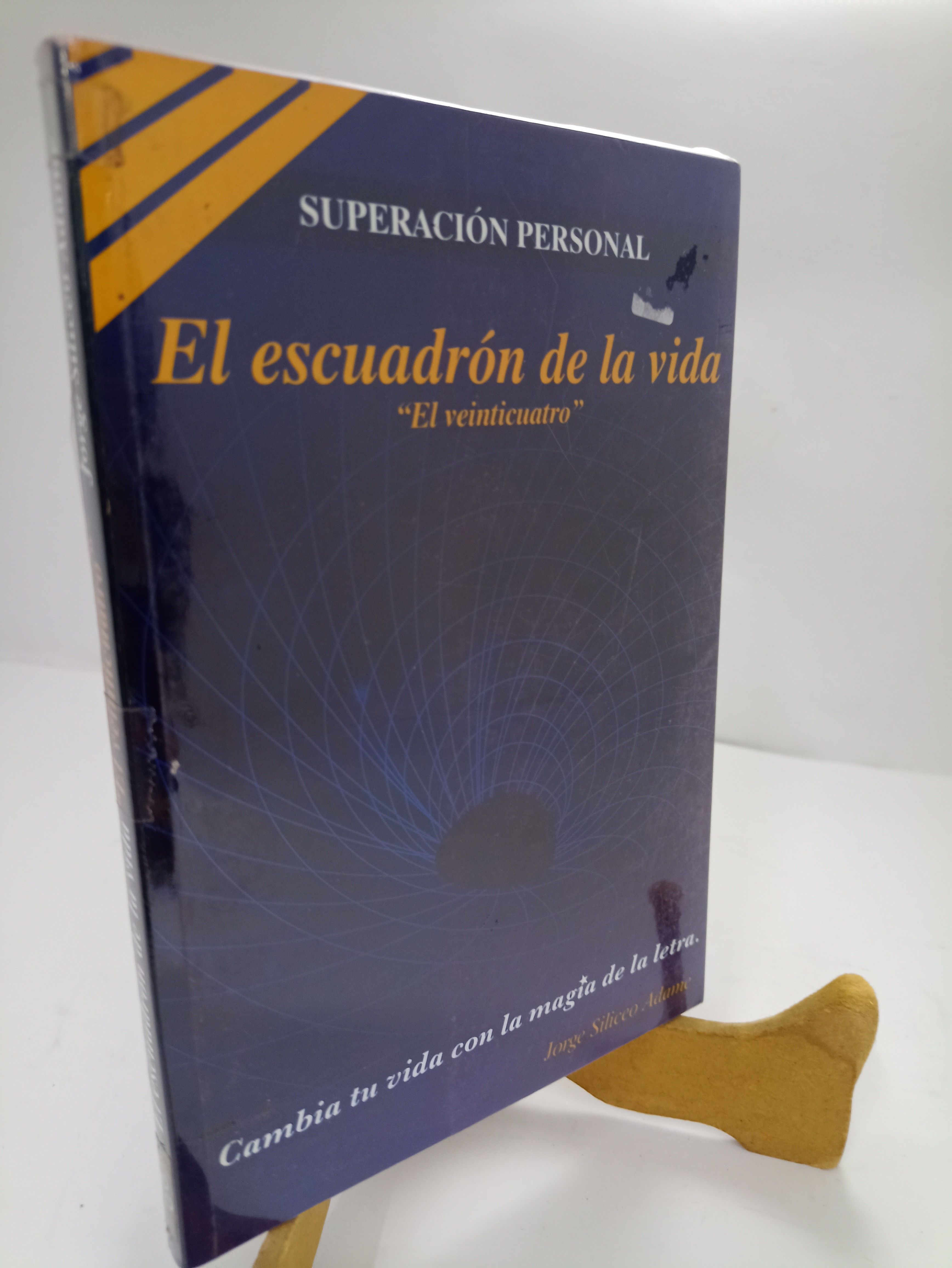 SUPERACIÓN PERSONAL EL ESCUADRÓN DE LA VIDA 