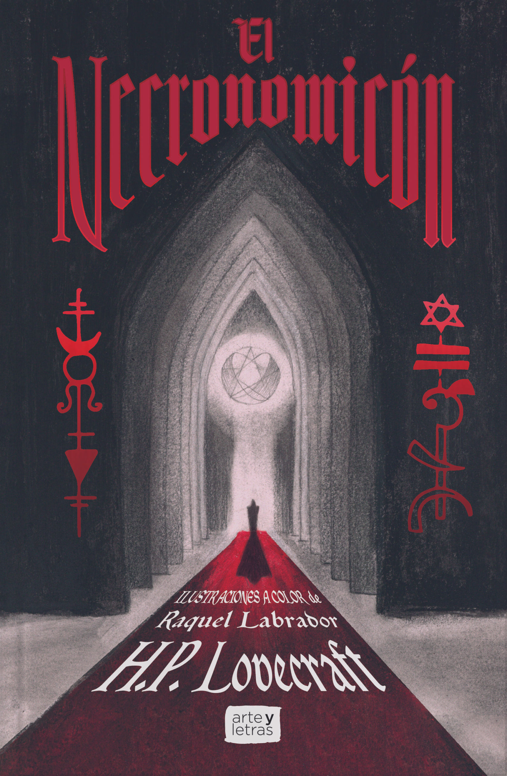 EL NECRONOMICÓN / H. P. LOVECRAFT