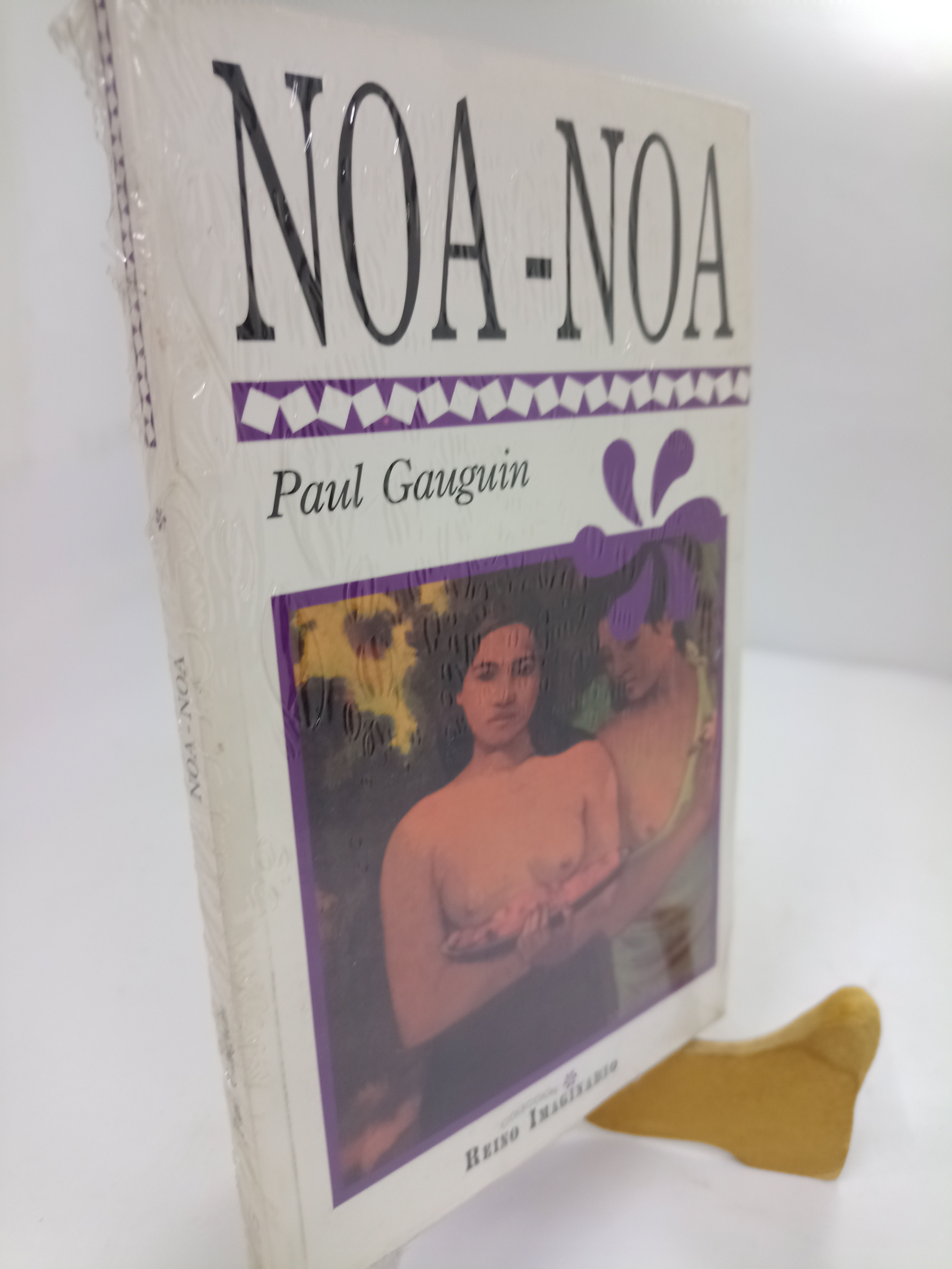  NOA NOA / PAUL GAUGUIN 