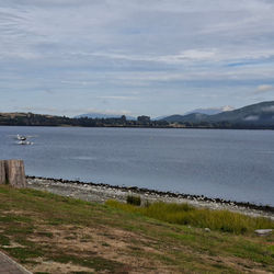 Te Anau