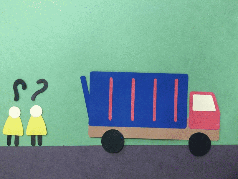 new3.gif