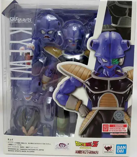 Dragon Ball Z Kiewy S.H. Figuarts
