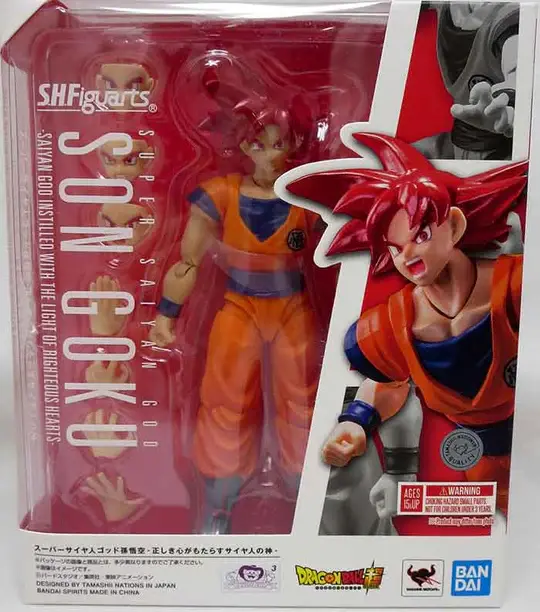 Dragon Ball Z Goku God V2 S.h. figuarts
