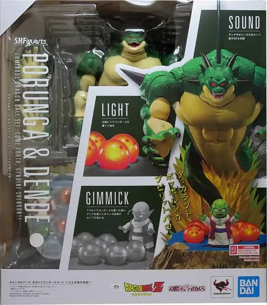 Dragon Ball Z Porunga y Dende S.h. figuarts
