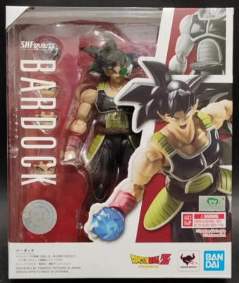 Dragon Ball Z Bardock S.h. figuarts