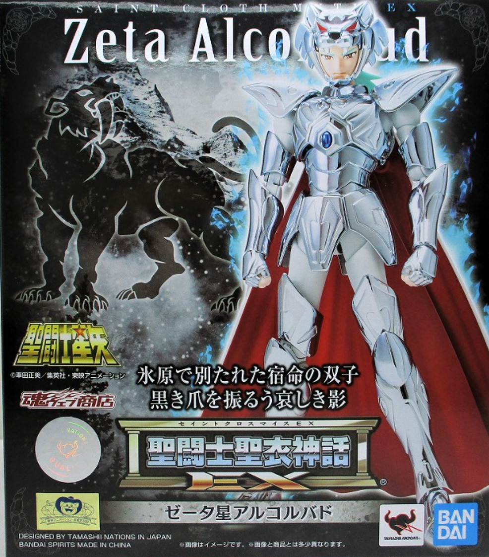 Saint Seiya Myth Cloth EX Zeta Alcor Bud