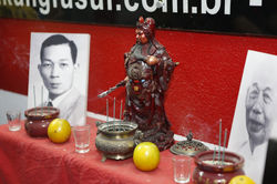 bai shi
