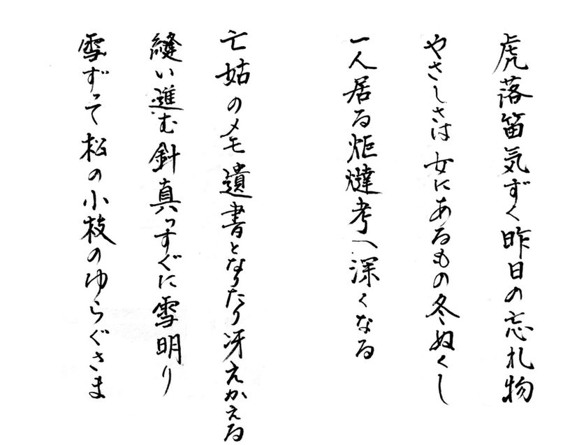 ほむら二ｐ35