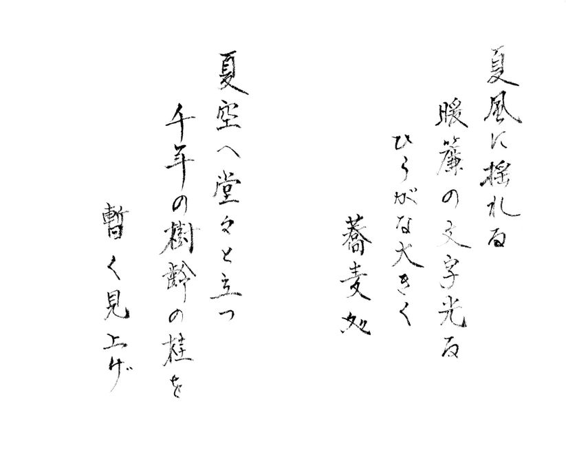 SCN_0189-1.jpg